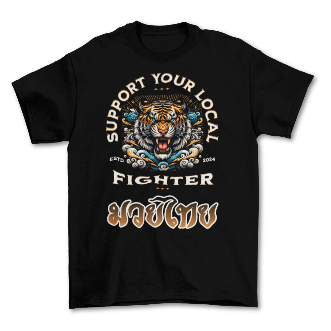 Support Your Local Fighter tshirt Small Muay Thai Pro TEE